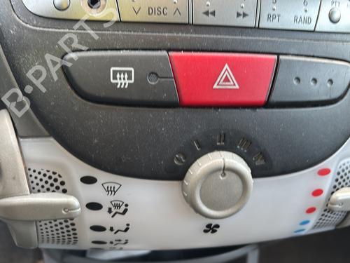 Left taillight CITROËN C1 (PM_, PN_) 1.0 | BP27633107C34 