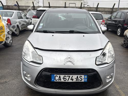 Tankdæksel CITROËN C3 II (SC_) 1.4 | BP36281369C161  - Image 13