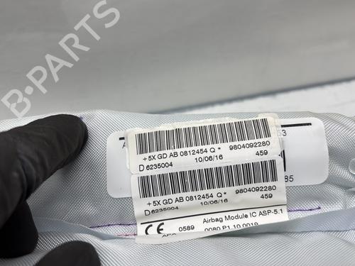 Right curtain airbag PEUGEOT 208 I (CA_, CC_) 1.2 THP 110 | BP32190188C12