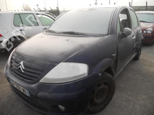 Rear left interior door handle CITROËN C3 I (FC_, FN_)  | BP21948142I15 