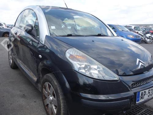 Front right lock CITROËN C3 Pluriel (HB_) 1.4 HDi | BP19980311C97