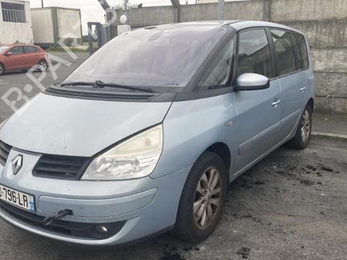 Front wiper motor RENAULT ESPACE IV (JK0/1_) 2.2 dCi (JK0H) | BP26936210M29 - Image 9