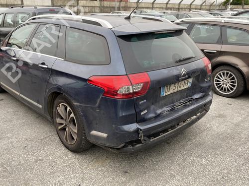 Switch CITROËN C5 III Break (RW_) 2.0 HDi 150 / BlueHDi 150 (RWRHEJ, RWRHE8) | BP24455803I30 