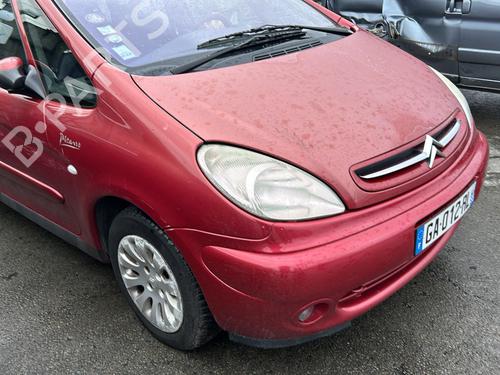 Right mirror CITROËN XSARA PICASSO (N68) 2.0 HDi | BP19961248C27 