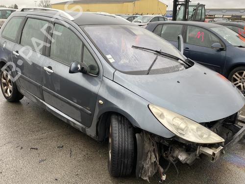 Front right lock PEUGEOT 307 SW (3H)  | BP19959322C97 