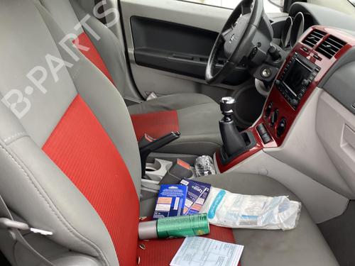 Washer pump DODGE CALIBER 2.0 CRD | BP19970595E24  - Image 22