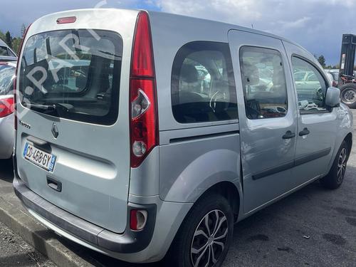 Støtfangerbjelke bak RENAULT KANGOO / GRAND KANGOO II (KW0/1_) 1.5 dCi 90 (KW05, KW08, KW0G, KW11) | BP29961903C73 