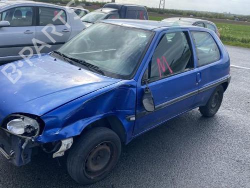 Front left exterior door handle CITROËN SAXO (S0, S1) 1.5 D | BP21962993C128 