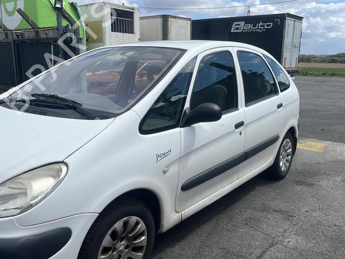 Right mirror CITROËN XSARA PICASSO (N68) 2.0 HDi | BP24961408C27 