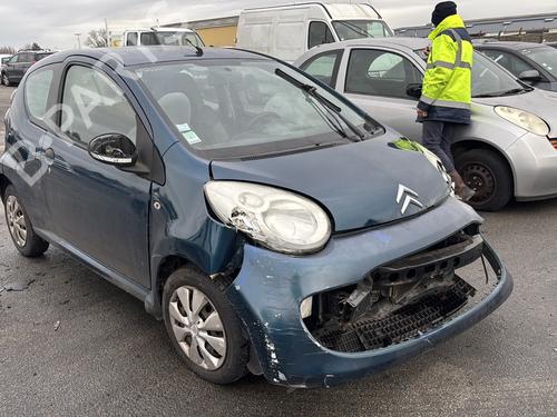 Left taillight CITROËN C1 (PM_, PN_) 1.0 | BP24960770C34 
