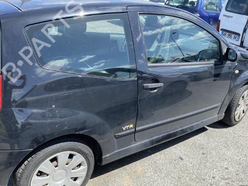 Right mirror CITROËN C2 (JM_) 1.4 HDi | BP21810828C27 