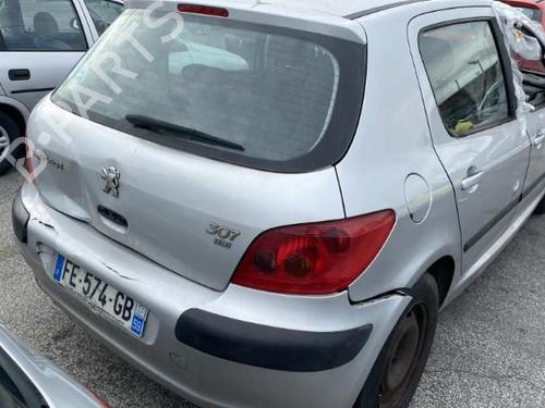 Front left lock PEUGEOT 307 (3A/C) 2.0 HDi 90 | BP19967533C98 