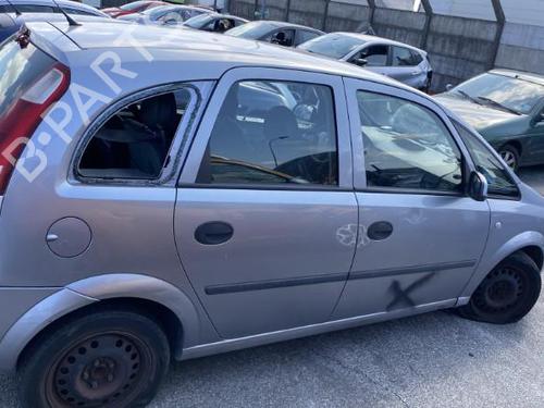 Front left lock OPEL MERIVA A MPV (X03) 1.7 CDTI (E75) | BP24208026C98 