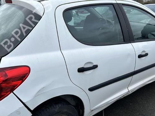 Fuse box PEUGEOT 207 (WA_, WC_) 1.4 16V | BP19951986E1 
