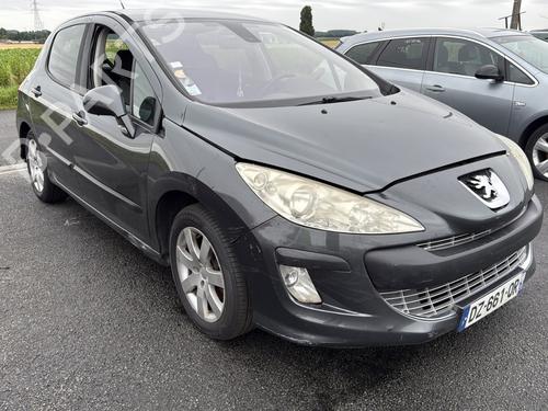 Rear bumper reinforcement PEUGEOT 308 I (4A_, 4C_) 1.6 HDi | BP28322935C73 