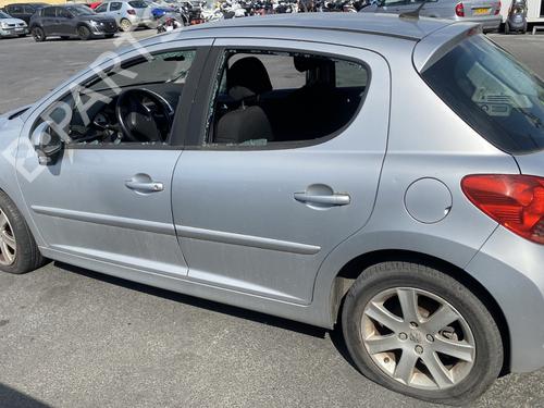 Wzmocnienie zderzaka tylnego PEUGEOT 207 (WA_, WC_) 1.6 HDi | BP30932957C73