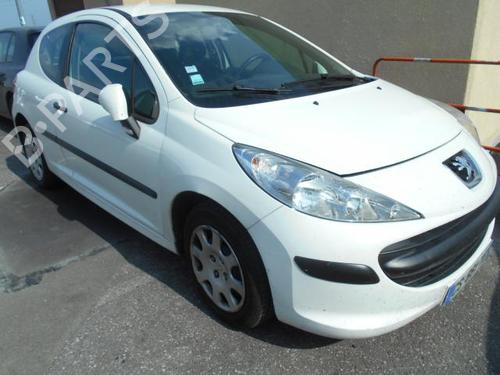 Ratstangsstang PEUGEOT 207 Hatchback Van (WA_, WC_)  | BP20004559I23 