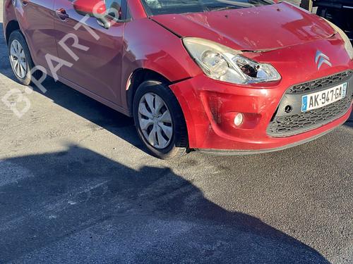 Left front window switch CITROËN C3 II (SC_) 1.4 HDi 70 (SC8HZC, SC8HR0, SC8HP4) | BP27173798I27  - Image 36