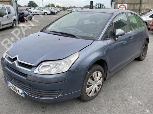 Windscreen washer tank CITROËN C4 I (LC_) 1.6 16V | BP24960918C113 