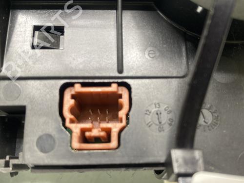 Ratstangsstang PEUGEOT PARTNER Tepee 1.6 HDi | BP31905989I23