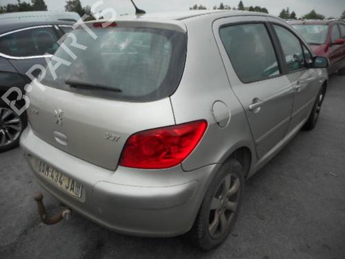 Front bumper reinforcement PEUGEOT 307 (3A/C) 1.6 16V | BP28042069C109 