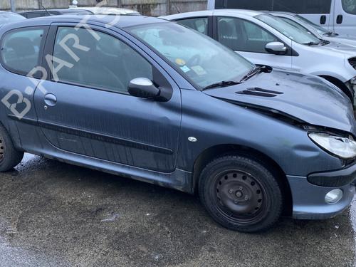 Front right lock PEUGEOT 206 Hatchback (2A/C) 1.4 HDi eco 70 | BP24961523C97 
