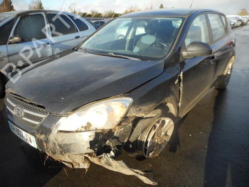 Warning switch KIA CEE'D Hatchback (ED) 1.6 CRDi 90 | BP20001931I22  - Image 8