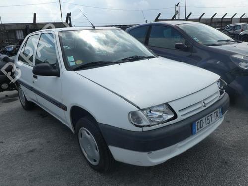 Rear right lock CITROËN SAXO (S0, S1) 1.1 X, SX | BP20028163C99 
