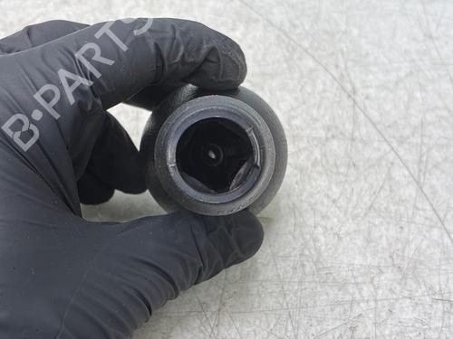 Gearknop Gearknop PEUGEOT 207 (WA_, WC_) 1.4 (73 hp) 36682540 36682540