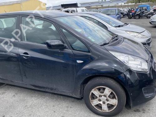 Right sun visor KIA VENGA (YN) 1.4 CVVT | BP23764989I2 - Image 17