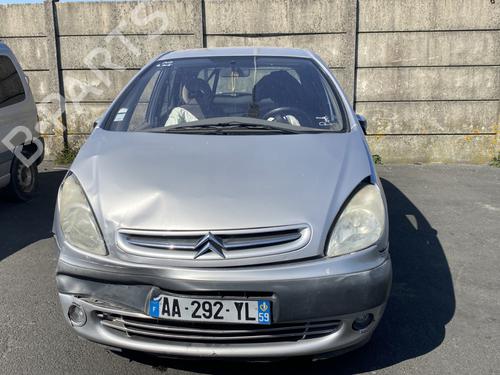 Rear left exterior door handle CITROËN XSARA PICASSO (N68) 2.0 HDi | BP26496003C130 