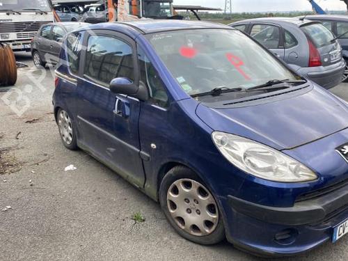 Right front window switch PEUGEOT 1007 (KM_) 1.4 | BP33427519I26  - Image 21