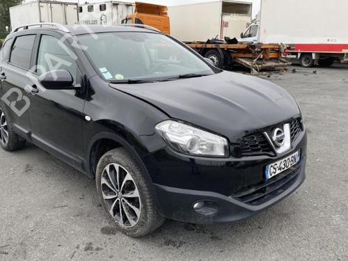 Engine control unit (ECU) NISSAN QASHQAI / QASHQAI +2 I (J10, NJ10, JJ10E) 1.6 dCi | BP22438264M57 