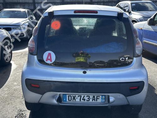 Front left lock CITROËN C1 (PM_, PN_) 1.0 | BP25446311C98 