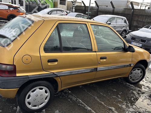 Rear parcel shelf CITROËN SAXO (S0, S1) 1.1 X, SX | BP25123441C85 