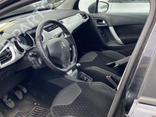 Right mirror CITROËN C3 II (SC_) 1.4 HDi 70 (SC8HZC, SC8HR0, SC8HP4) | BP22565382C27 