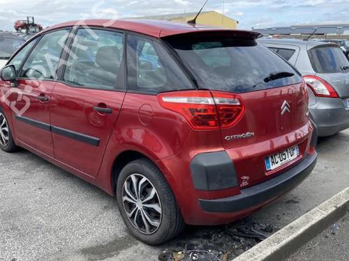 Left mirror CITROËN C4 Picasso I MPV (UD_) 1.6 HDi | BP29039531C26 