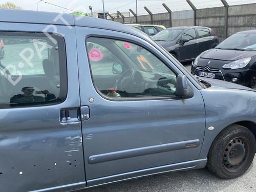 Left mirror CITROËN BERLINGO / BERLINGO FIRST MPV (MF_, GJK_, GFK_) 1.9 D (MFWJZ) | BP19949489C26 