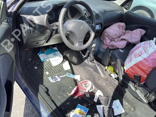 Tailgate CITROËN SAXO (S0, S1) 1.5 D | BP32230501C6 