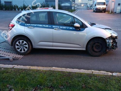 Tailgate CITROËN C3 II (SC_) 1.4 HDi 70 (SC8HZC, SC8HR0, SC8HP4) | BP30702474C6 - Image 13