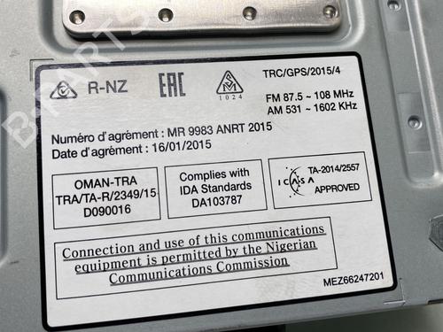 Used Radio Radio RENAULT TALISMAN (LP_) 1.6 dCi 160 (160 hp) 24198100 24198100