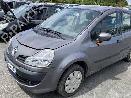 Front left interior door handle RENAULT MODUS / GRAND MODUS (F/JP0_) 1.2 (JP0C, JP0K, FP0C, FP0K, FP0P, JP0P, JP0T) | BP24664974I13 - Image 14