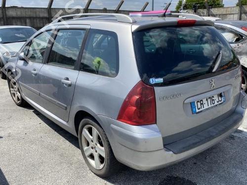 Front right lock PEUGEOT 307 SW (3H)  | BP19958395C97 
