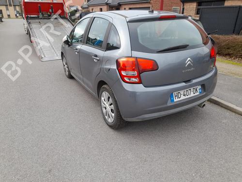 Ignition barrel CITROËN C3 II (SC_) 1.4 HDi 70 (SC8HZC, SC8HR0, SC8HP4) | BP39393484M48  - Image 20