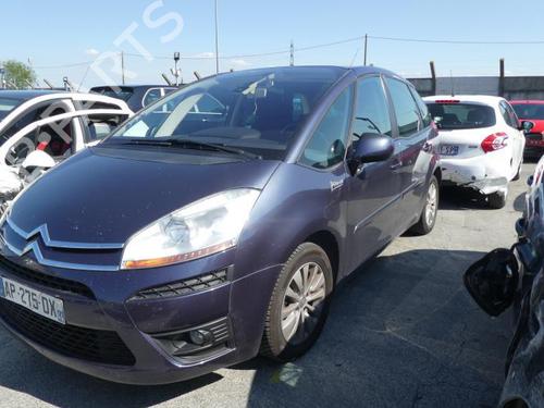 Front bumper reinforcement CITROËN C4 Picasso I MPV (UD_)  | BP20028166C109 