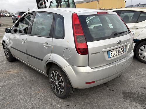 Front left lock FORD FIESTA V (JH_, JD_) 1.4 TDCi | BP23767118C98 