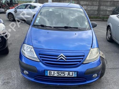 Left mirror CITROËN C3 I (FC_, FN_) 1.4 HDi | BP25473708C26 