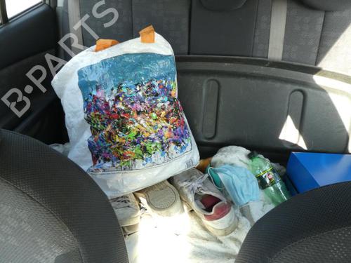 Seat buckle KIA RIO II (JB) | BP21955700I32 - Image 9