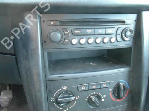 Ratstangsstang PEUGEOT 207 Hatchback Van (WA_, WC_)  | BP20004559I23 