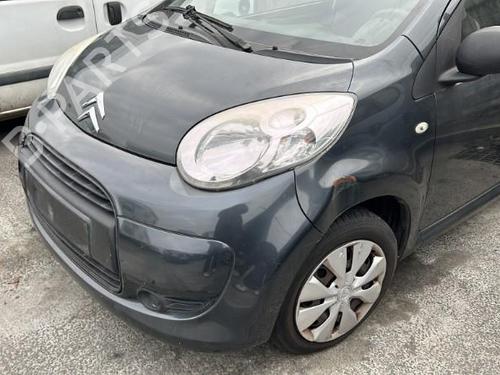 Front right lock CITROËN C1 (PM_, PN_) 1.0 | BP19969324C97 